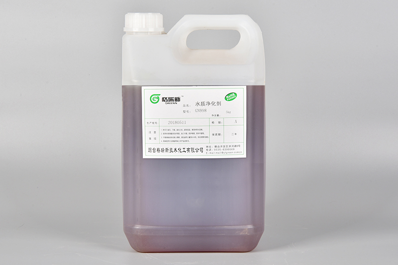 工業(yè)循環(huán)水水質(zhì)穩定